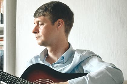 Piotr Bielski, Szkoła Muzyczna Warszawa, gitarzysta, nauczyciel gry na gitarze, gitarzysta